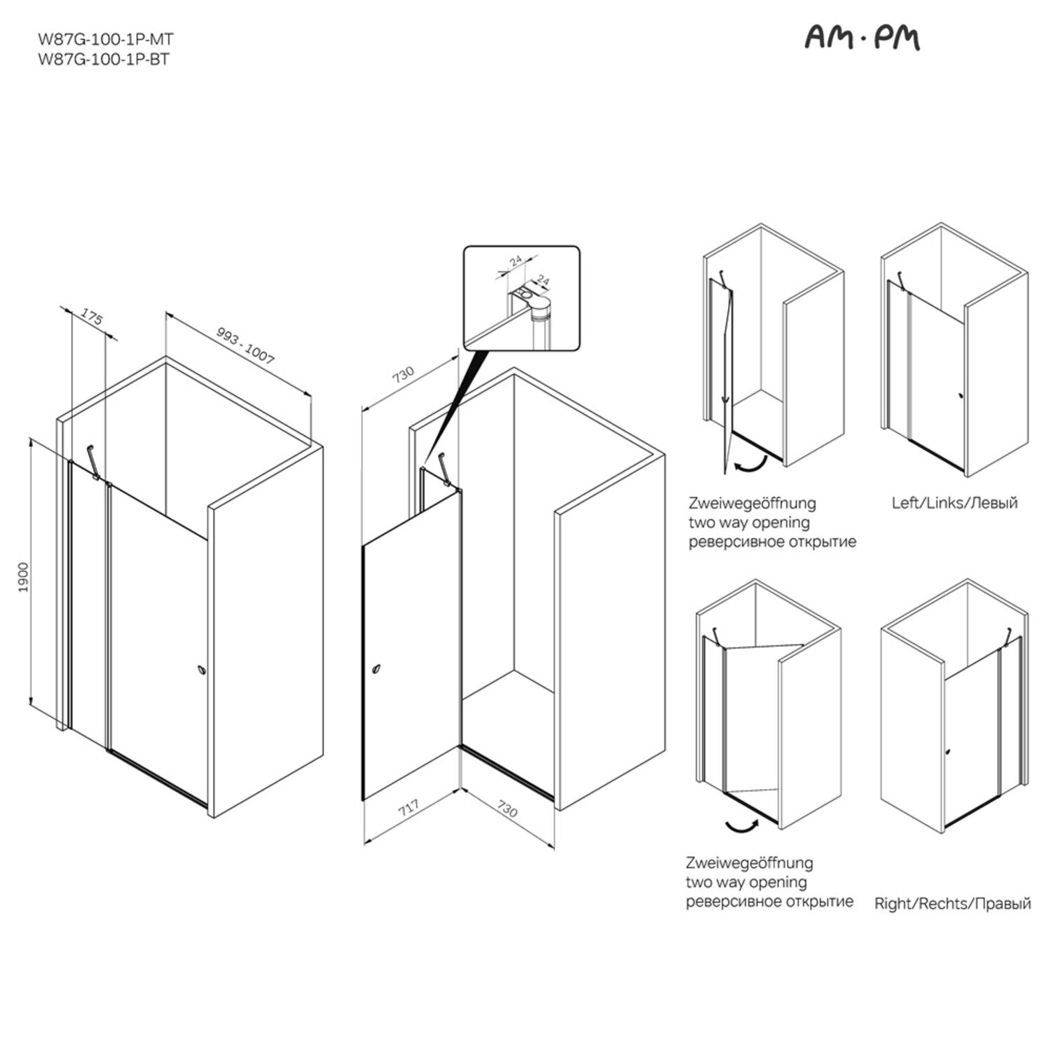 Душевая дверь AM.PM Sunny W87G-100-1P-BT 100x190, стекло прозрачное, профиль черный матовый - фото 1