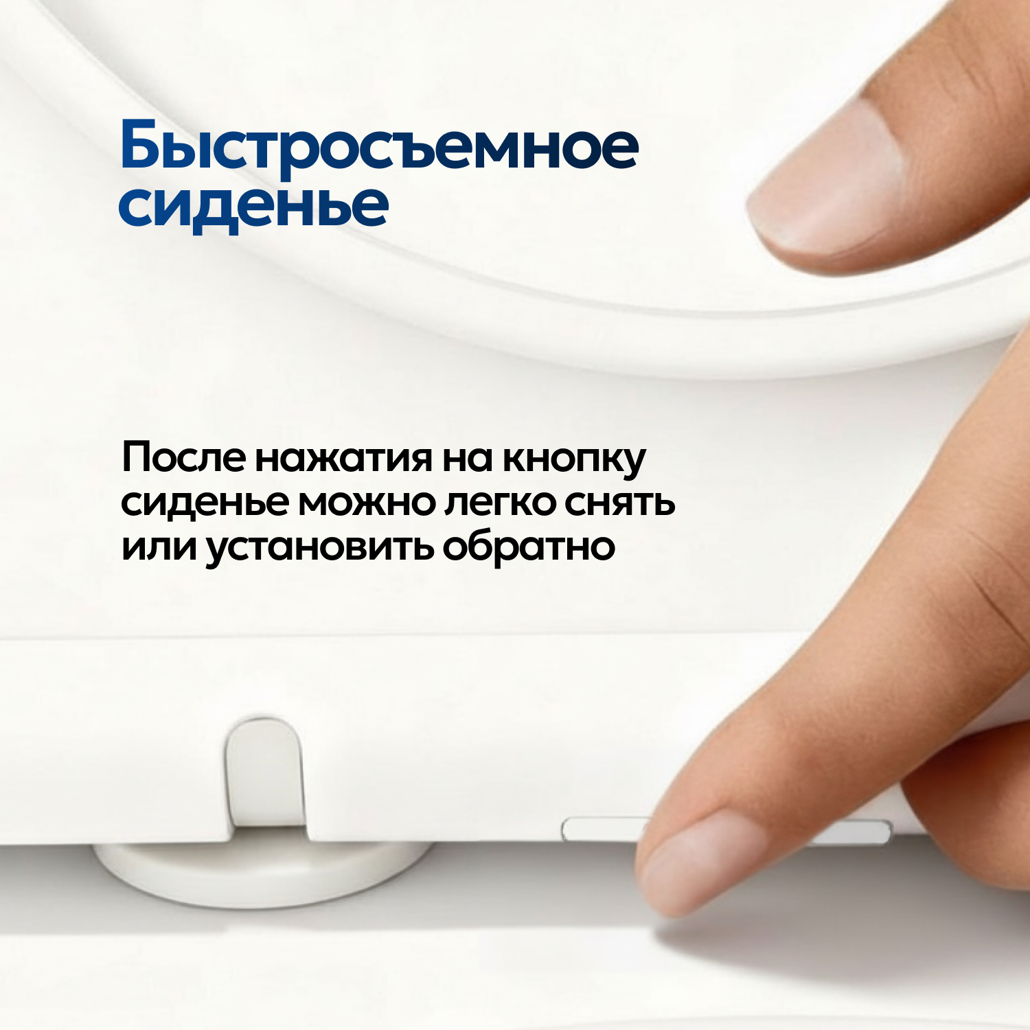 Комплект: Инсталляция JK04054+Кнопка JK702534BM черная+Stella XL T JK5751037 белый унитаз, смыв торнадо - фото 1