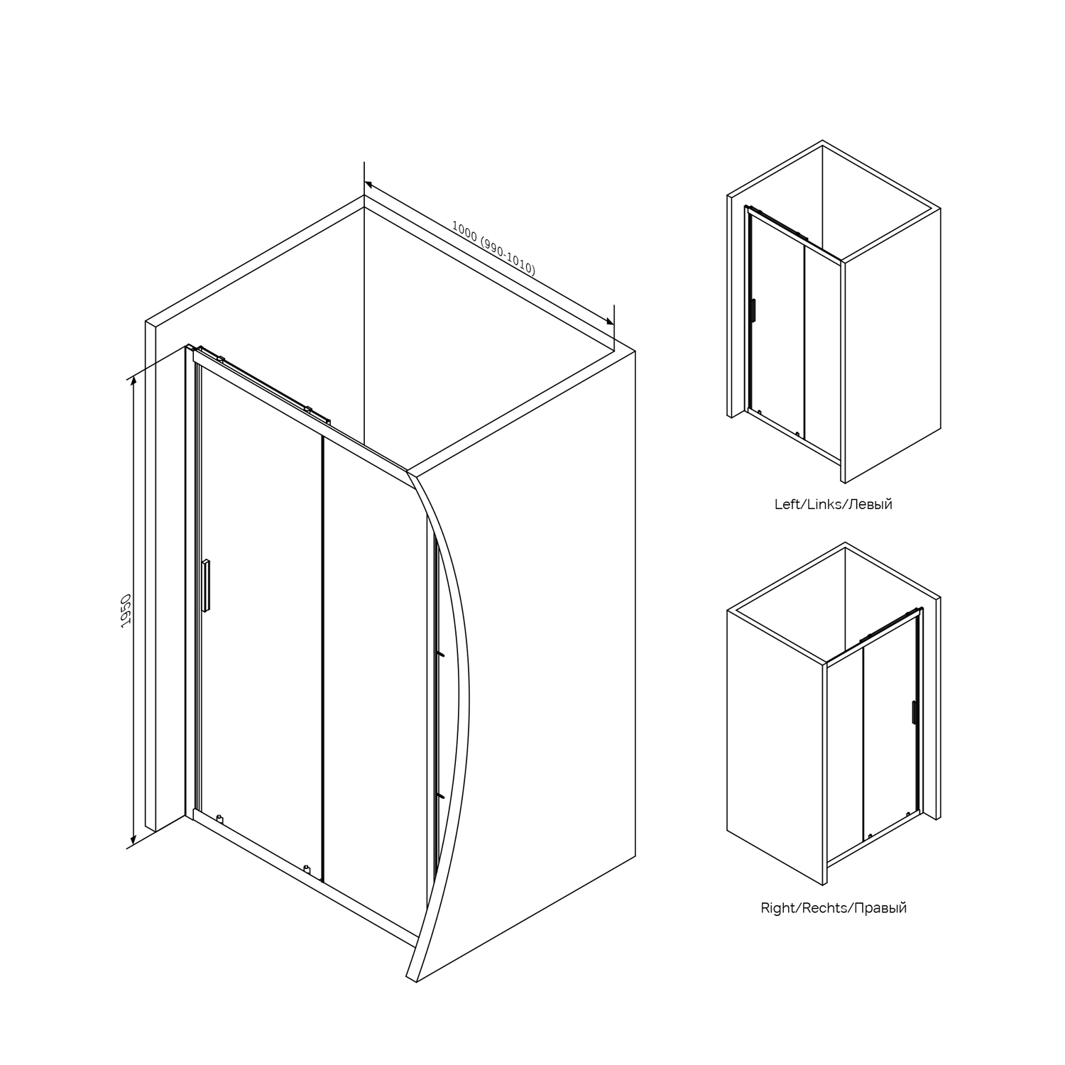 Душевая дверь AM.PM Gem W90G-100-1-195MT 100x195, стекло прозрачное, профиль серебристый - фото 1