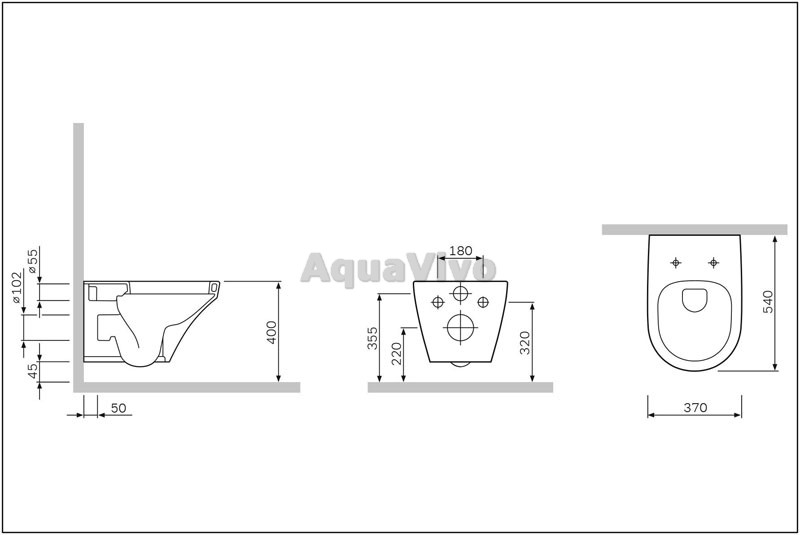 Унитаз AM.PM Inspire C501700WH FlashClean подвесной