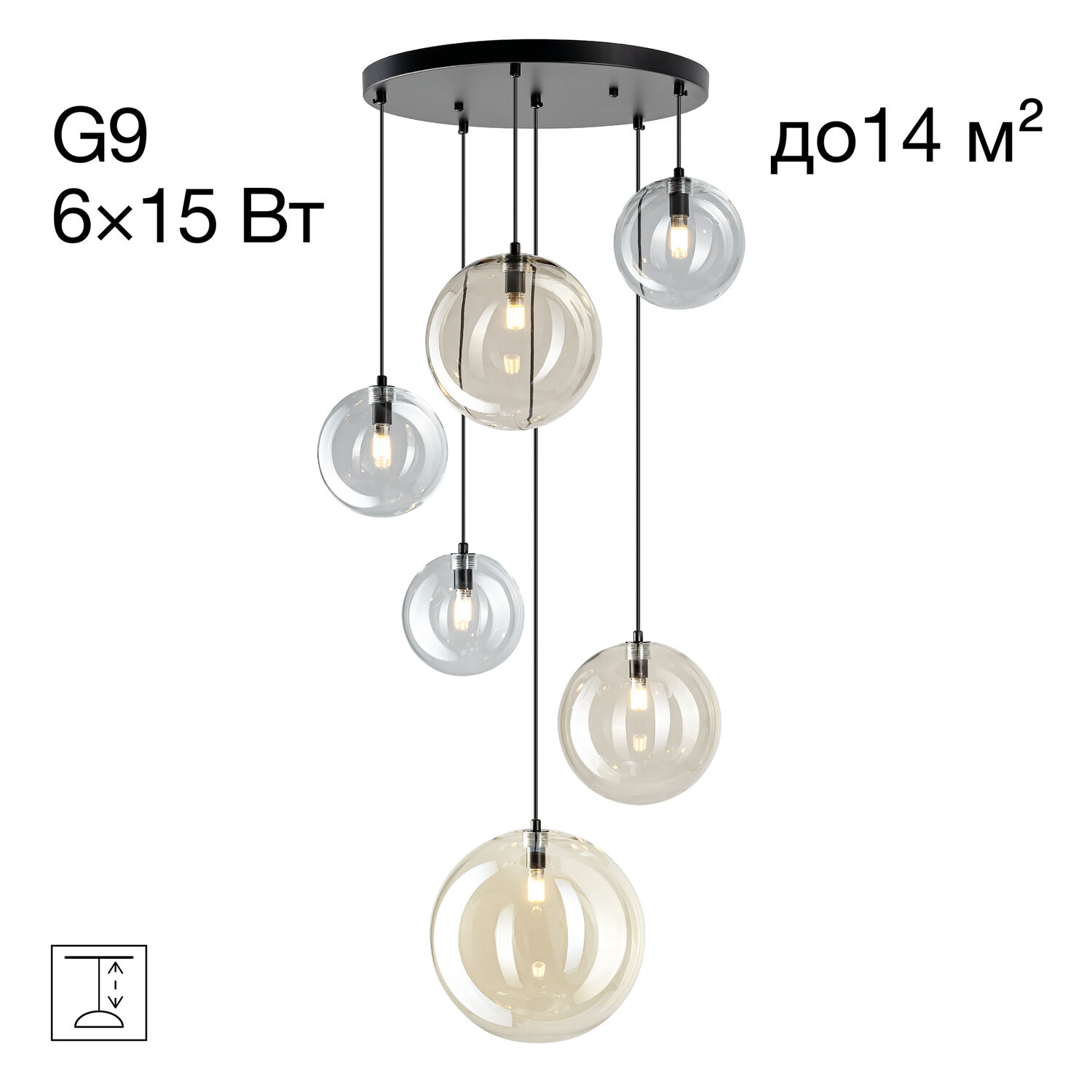 Подвесной светильник Citilux Orton CL202163, арматура черная, плафоны стекло