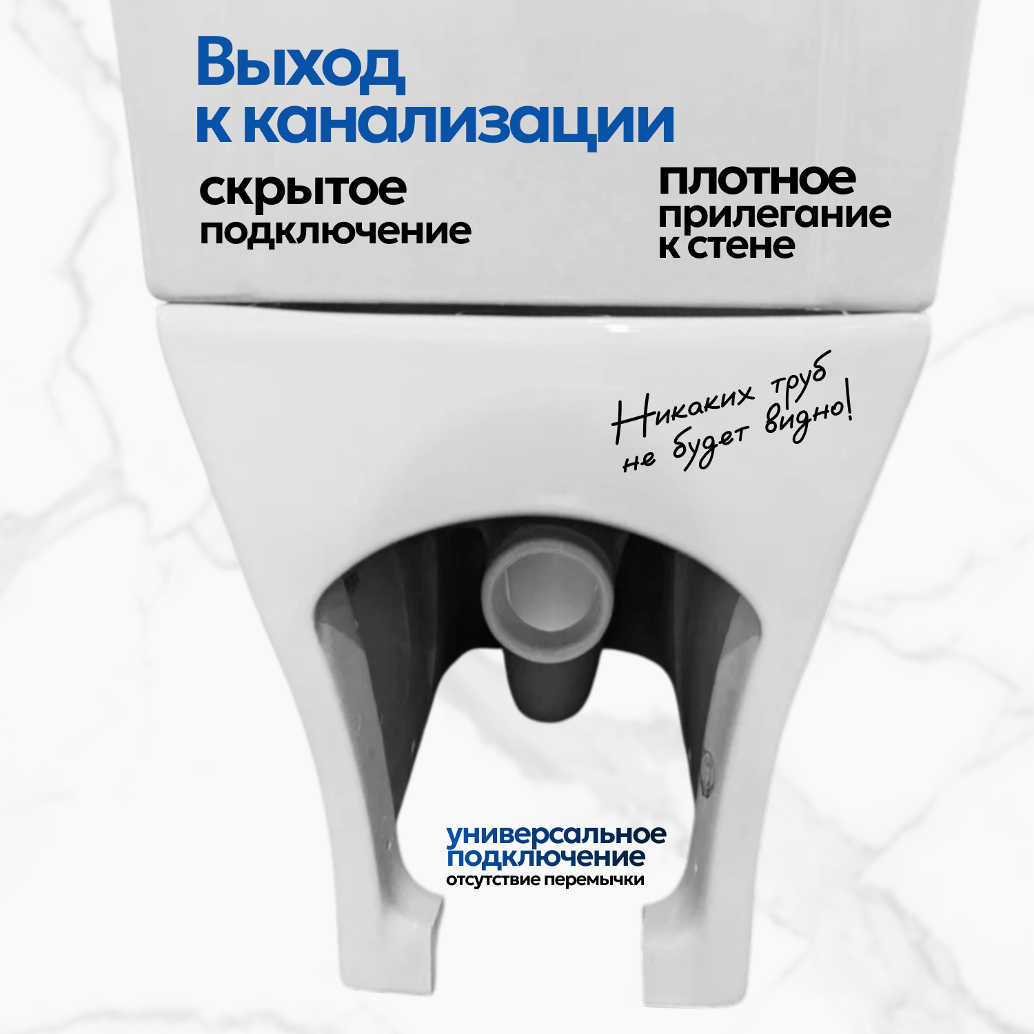 Унитаз Joki Verna JK3052011 напольный, безободковый, с сиденьем микролифт, цвет  белый