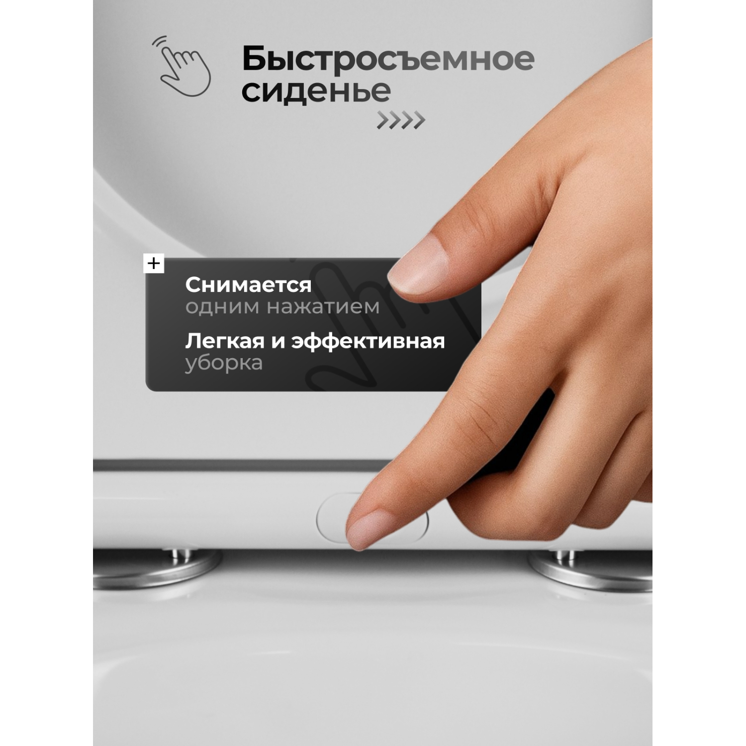 Унитаз Joki Стелла JK1061016 подвесной, безободковый, с сиденьем микролифт, цвет белый глянец - фото 1
