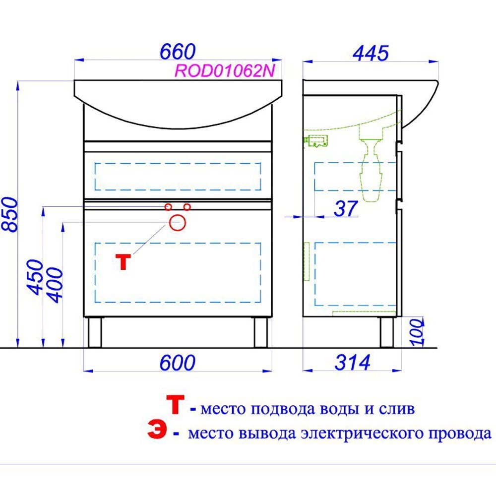 Мебель для ванной Aqwella Rodos 65, напольная, цвет белый - фото 1