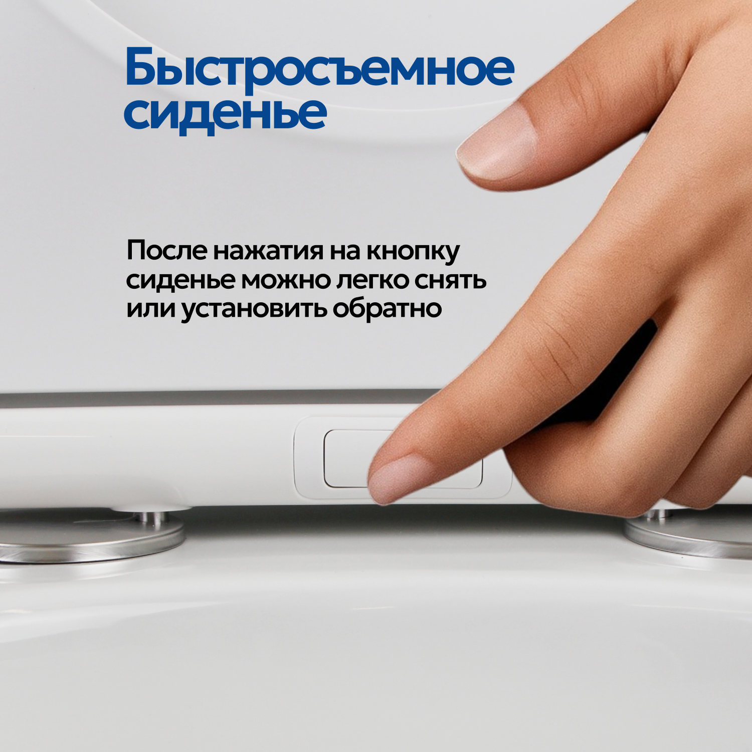 Унитаз-моноблок Joki Royal T JK86472103 напольный, безободковый, смыв Торнадо, с сиденьем микролифт, цвет белый - фото 1