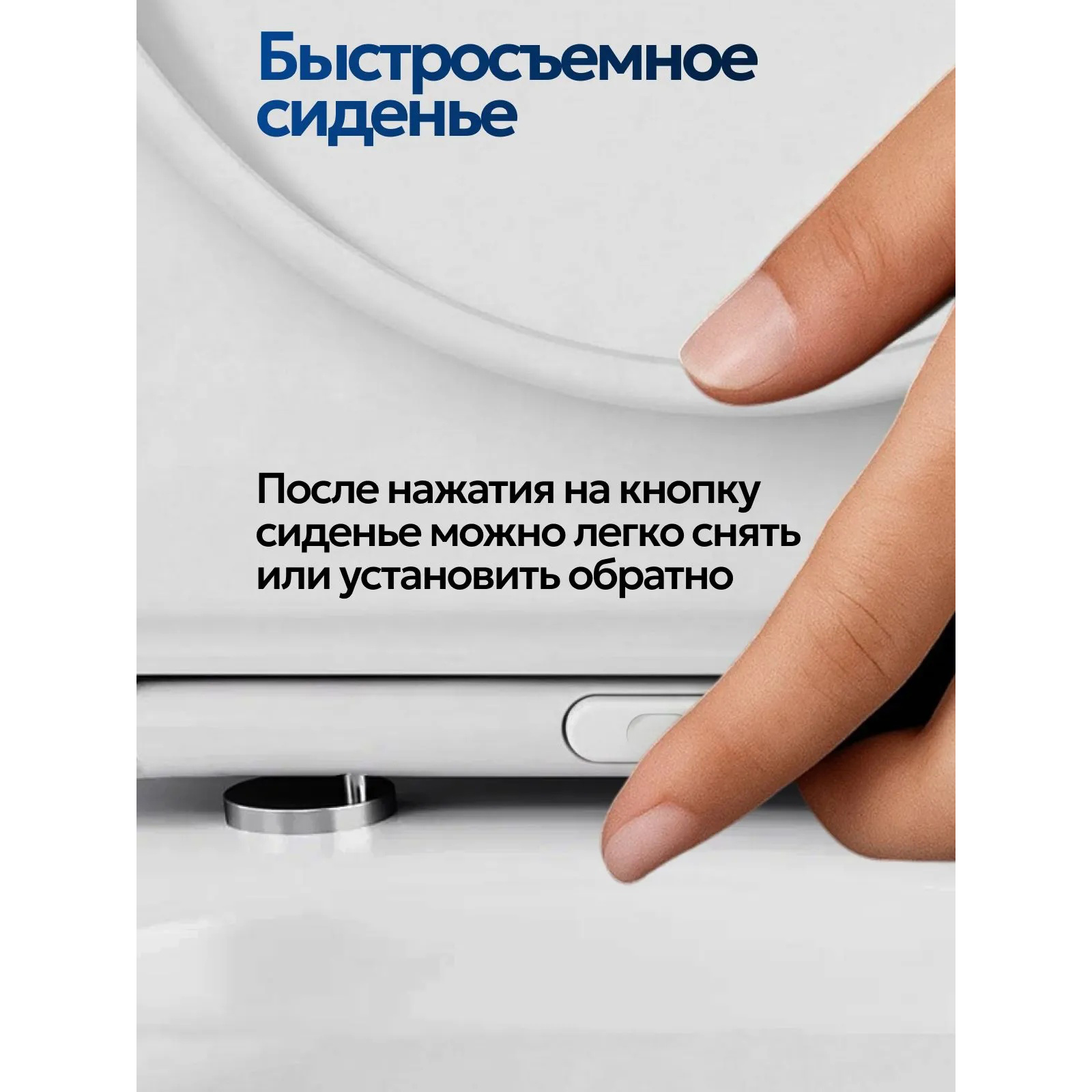 Комплект: Инсталляция JK04054+Кнопка JK205552 черная/хром+Stella T JK1121064 белый унитаз, смыв торнадо