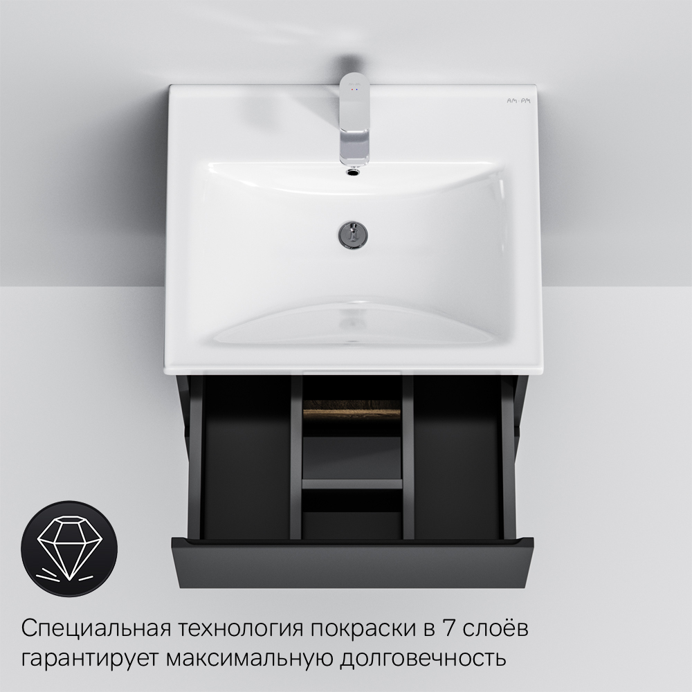 Тумба под раковину AM.PM X-Joy 55 подвесная, цвет черный матовый/дерево - фото 1