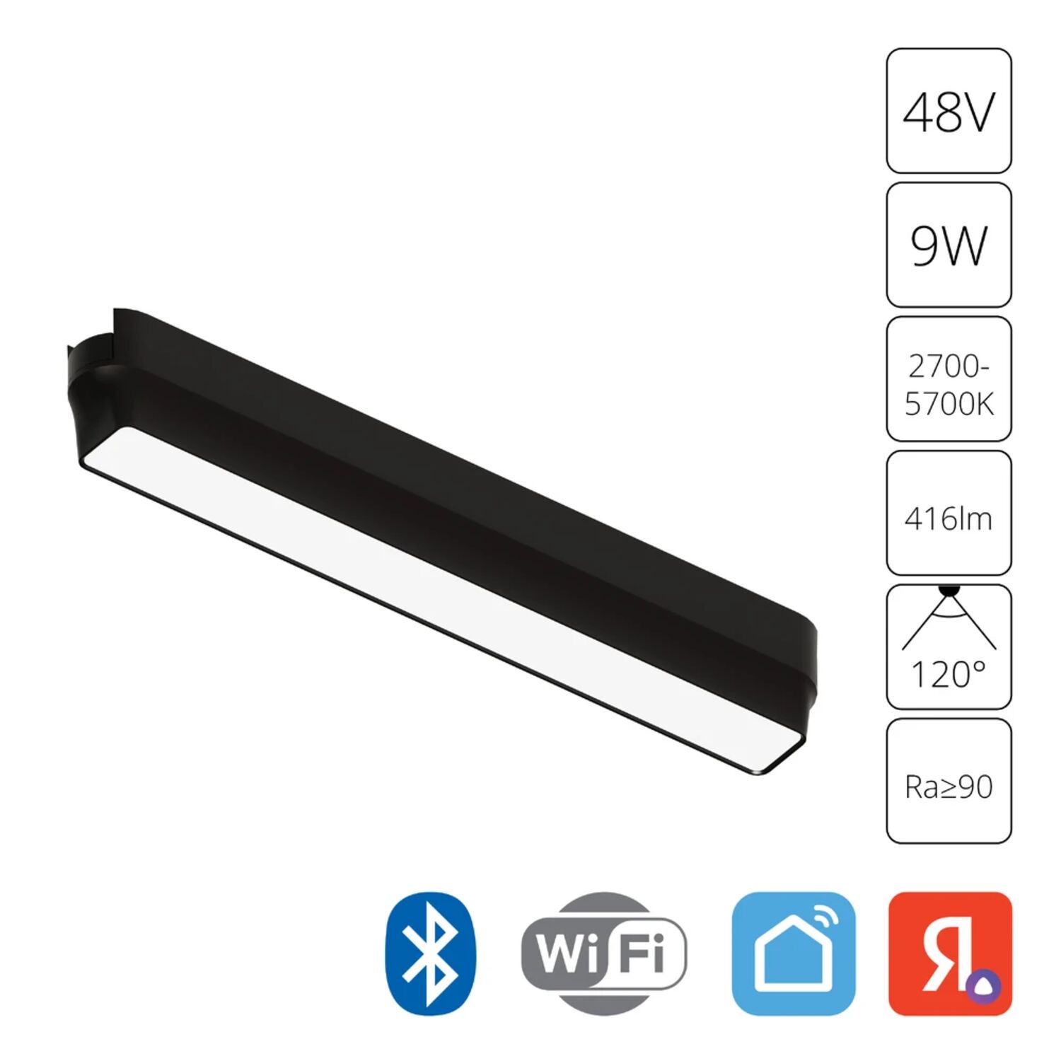 Магнитный трековый светильник Arte Lamp Rapid A2953PL-1BK, арматура черный 