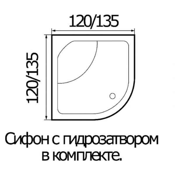 Ванна Wemor 135/135/55 C 135x135 акриловая, цвет белый