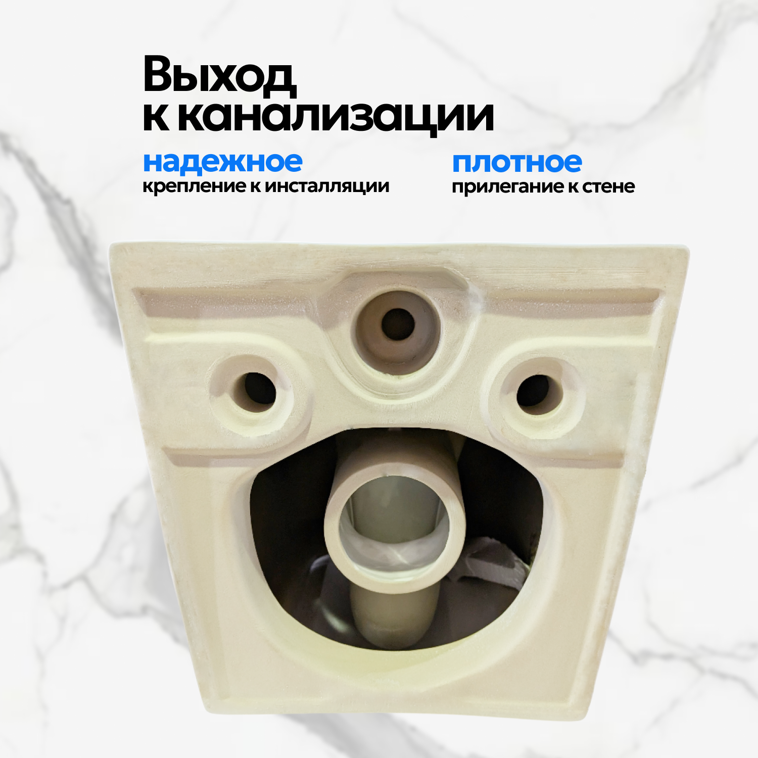 Комплект: Инсталляция JK04054+Кнопка JK007551 золото+Verna T JK3031025 белый унитаз, смыв торнадо