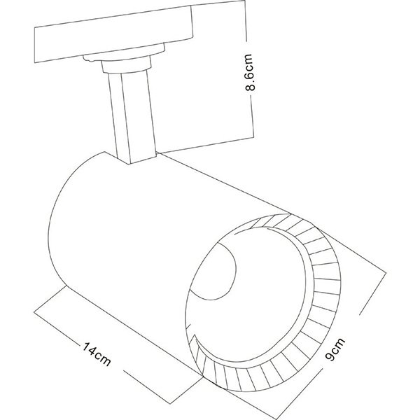 Трековый светильник Arte Lamp Vinsant A2664PL-1BK, арматура черная, плафон пластик черный, 9х14 см