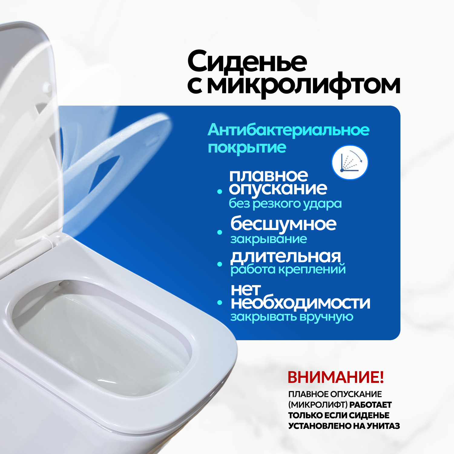 Комплект: Инсталляция JK04054+Кнопка JK203507BM черный+Verna JK3021022 белый унитаз - фото 1