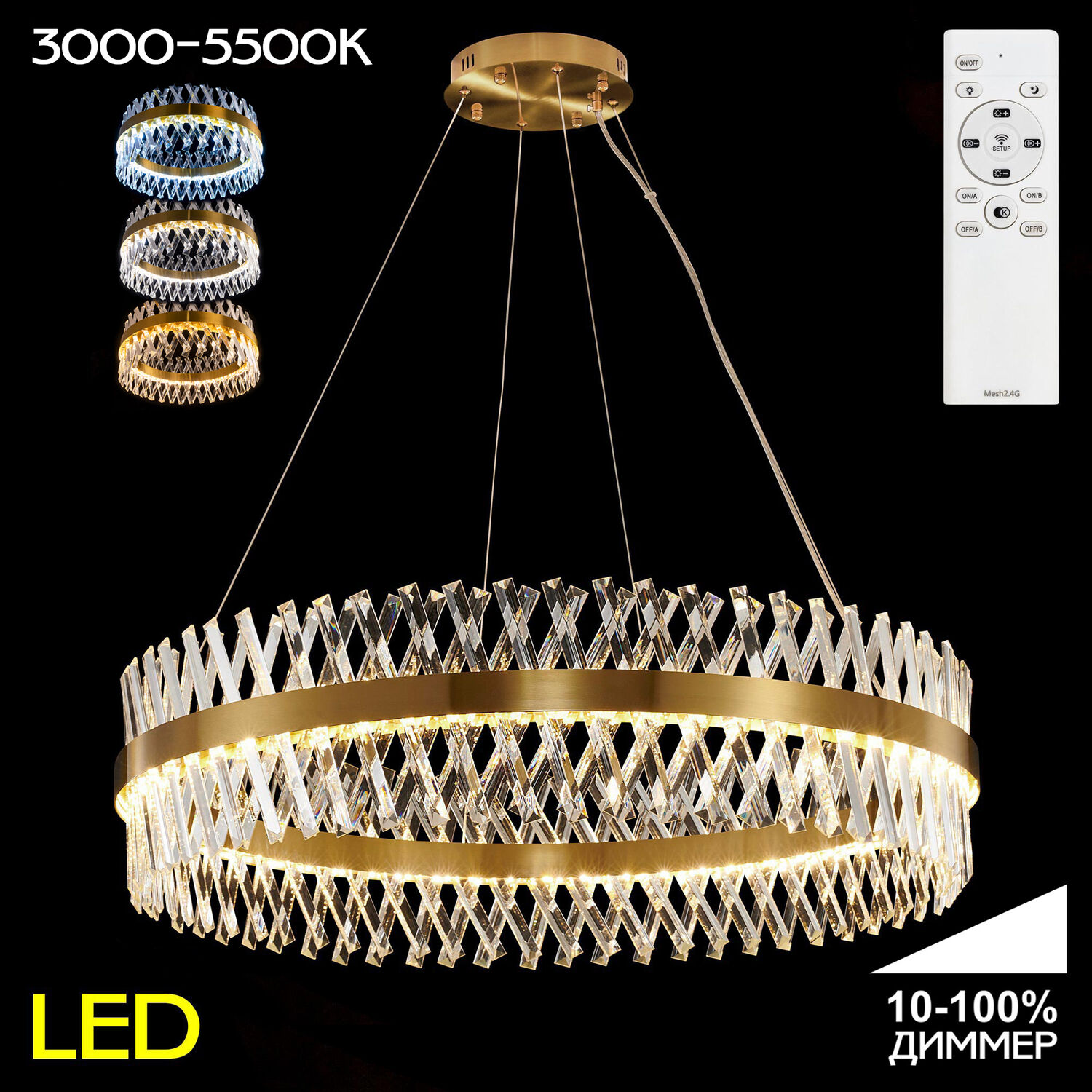 Подвесная люстра Citilux Ричард CL336103, арматура бронза, плафоны металл / хрусталь прозрачный / бронза