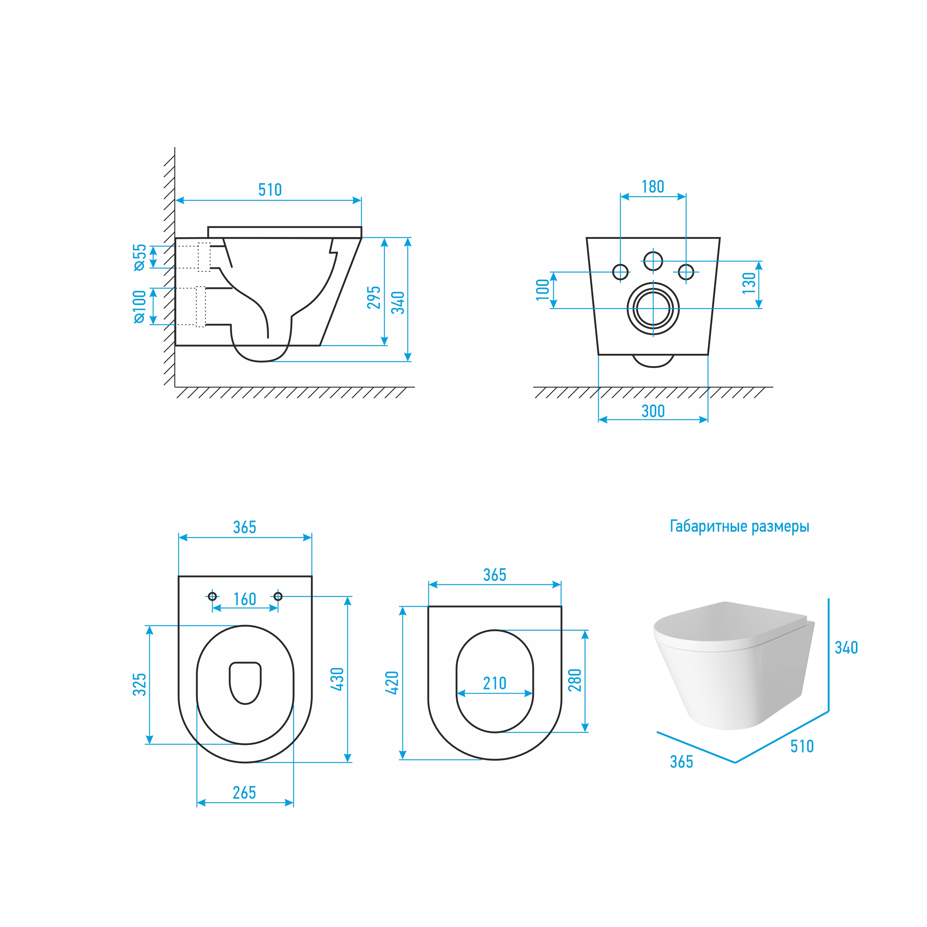 Комплект: Инсталляция Grohe 38721001 кнопка хром+AM.PM X-Joy C851900SC белый унитаз