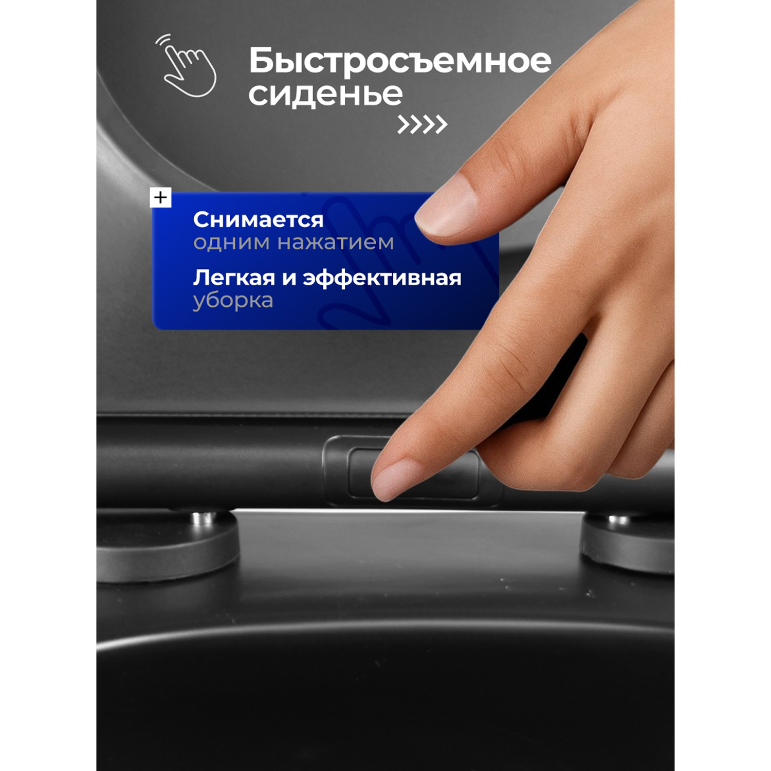 Унитаз Joki Верна T JK0711055MB подвесной, безободковый, смыв Торнадо, с сиденьем микролифт, цвет черный матовый - фото 1