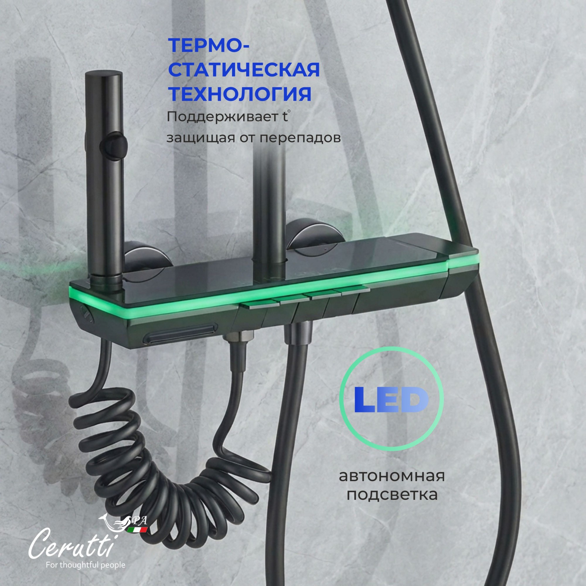Душевая кабина CeruttiSPA Bernin A91 90x90, стекло прозрачное, профиль хром матовый, без крыши - фото 1
