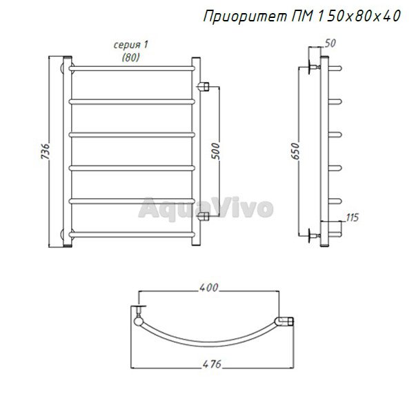 Полотенцесушитель Тругор Приоритет ПМ 1 80x40 водяной, межосевое расстояние 50 см, цвет хром