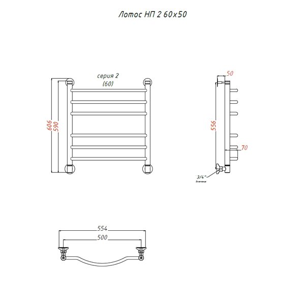 Полотенцесушитель Тругор Лотос НК 2 60x50 водяной, цвет хром - фото 1
