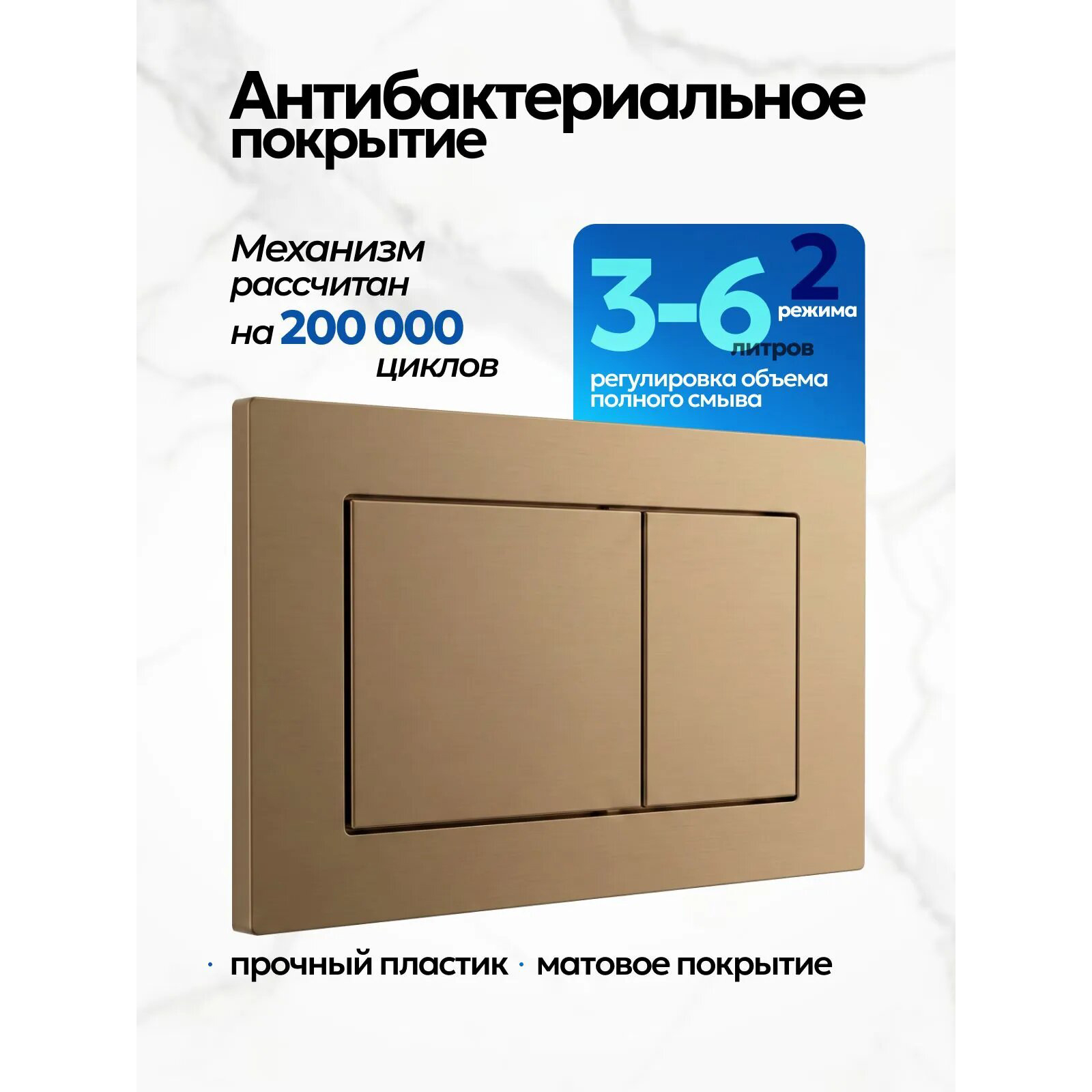 Комплект: Инсталляция JK511101+Кнопка JK924568MR розовое золото+Stella XL T JK5751039MB черный унитаз, смыв торнадо