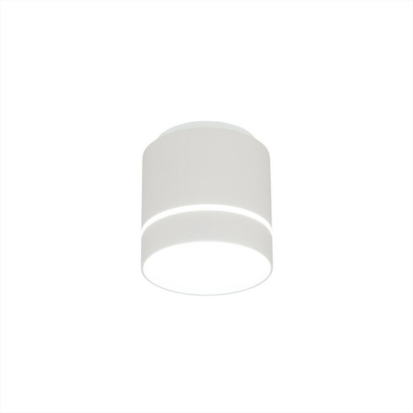 Точечный светильник Citilux Борн CL745020N, арматура белая, плафон металл белый