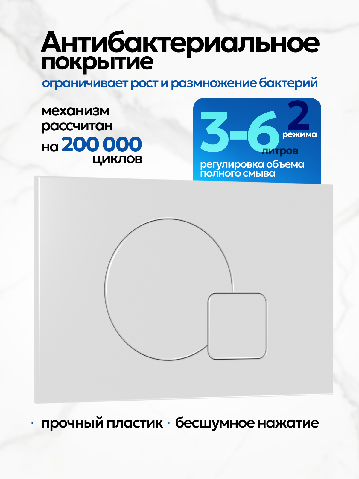 Комплект: Инсталляция JK03553+Кнопка JK024540WM белый+Stella XL T JK0011011 белый унитаз, смыв торнадо