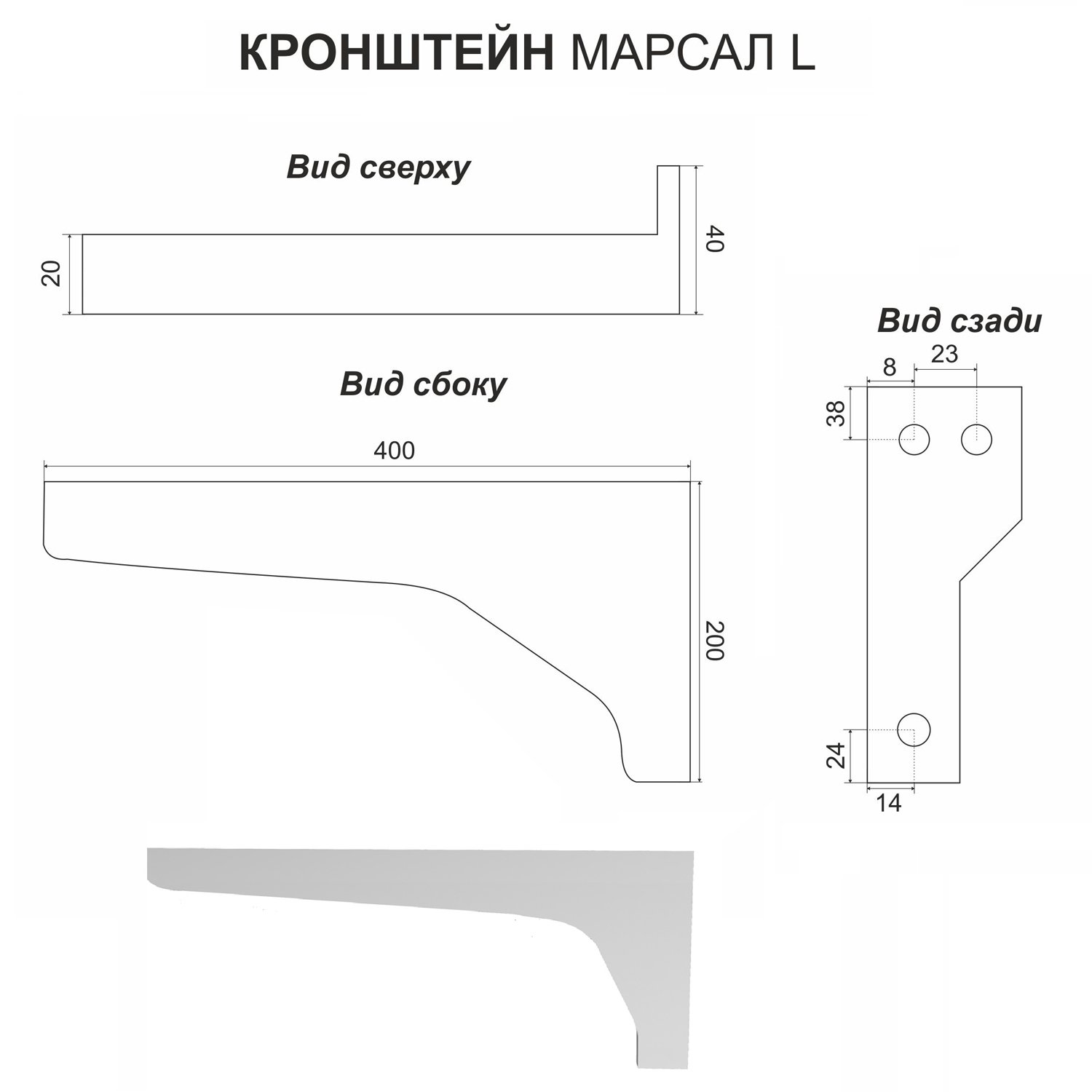 Мебель для ванной Grossman Марсал 120, с тумбой 60 см, цвет белый глянец