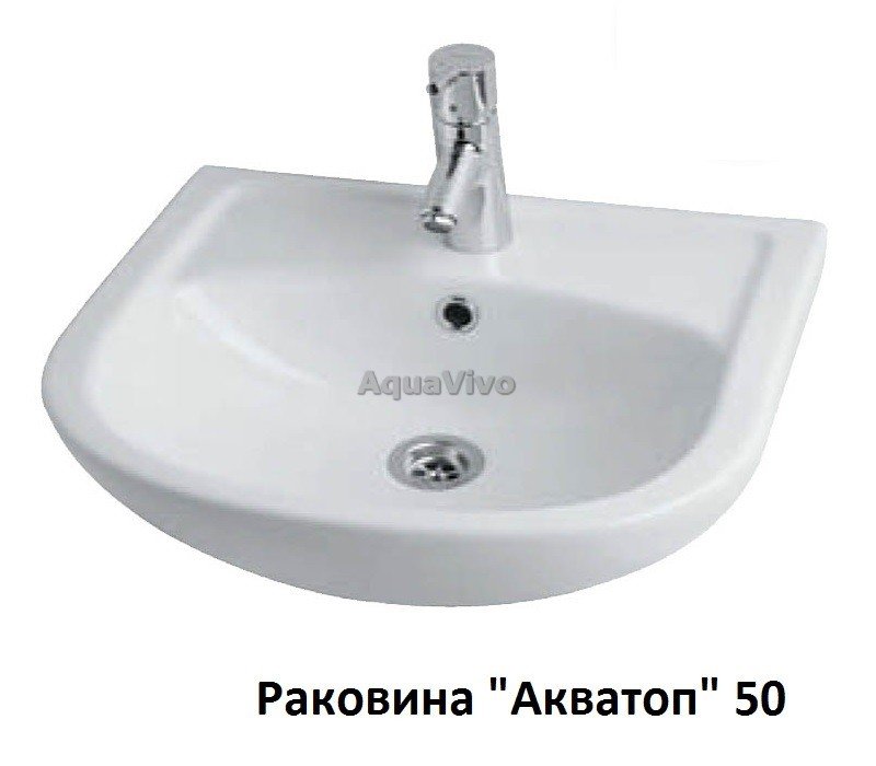 Мебель для ванной Акватон Панда 50 цвет белый - фото 1