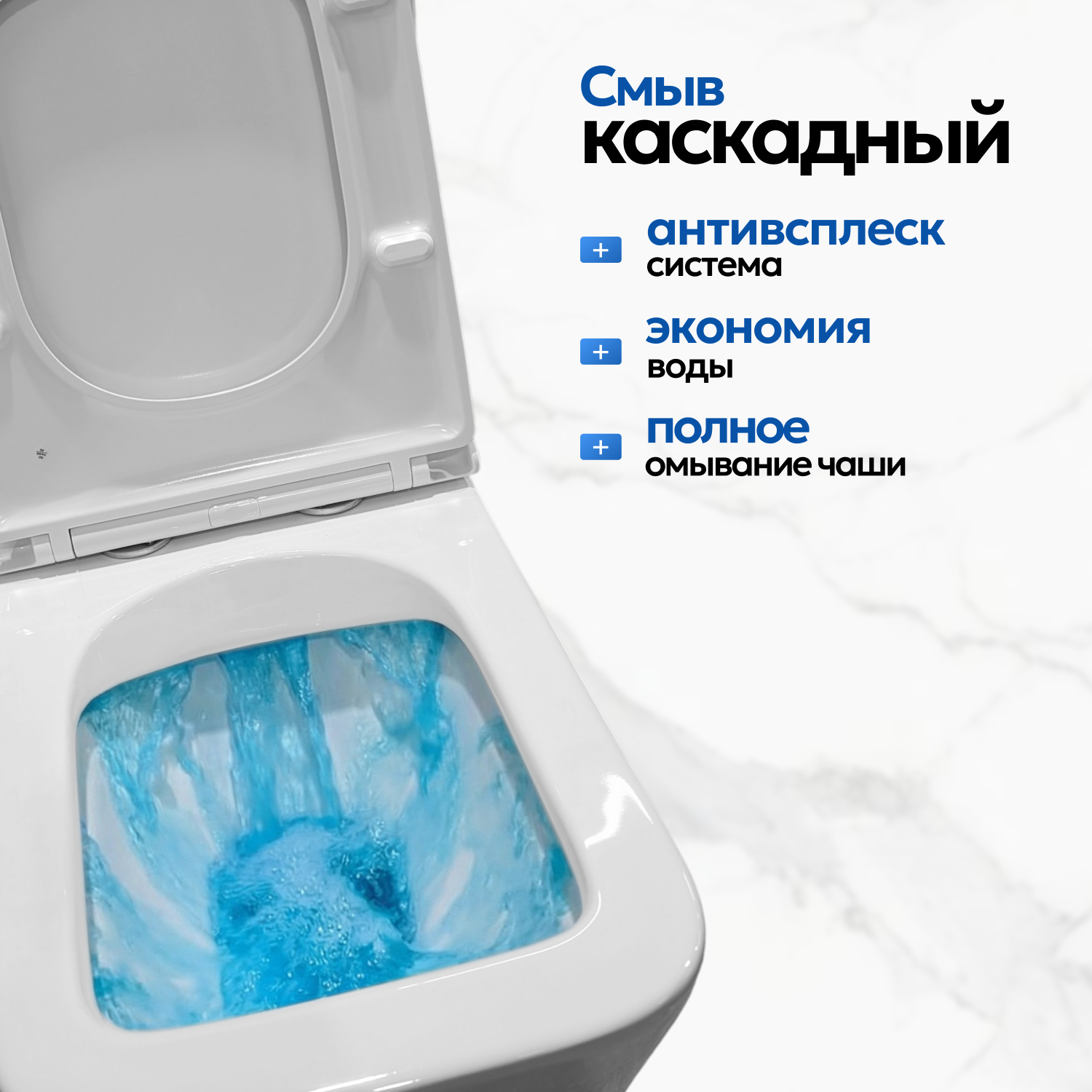 Унитаз Joki Bliss JK3082020 напольный, безободковый, с сиденьем микролифт, цвет  белый - фото 1