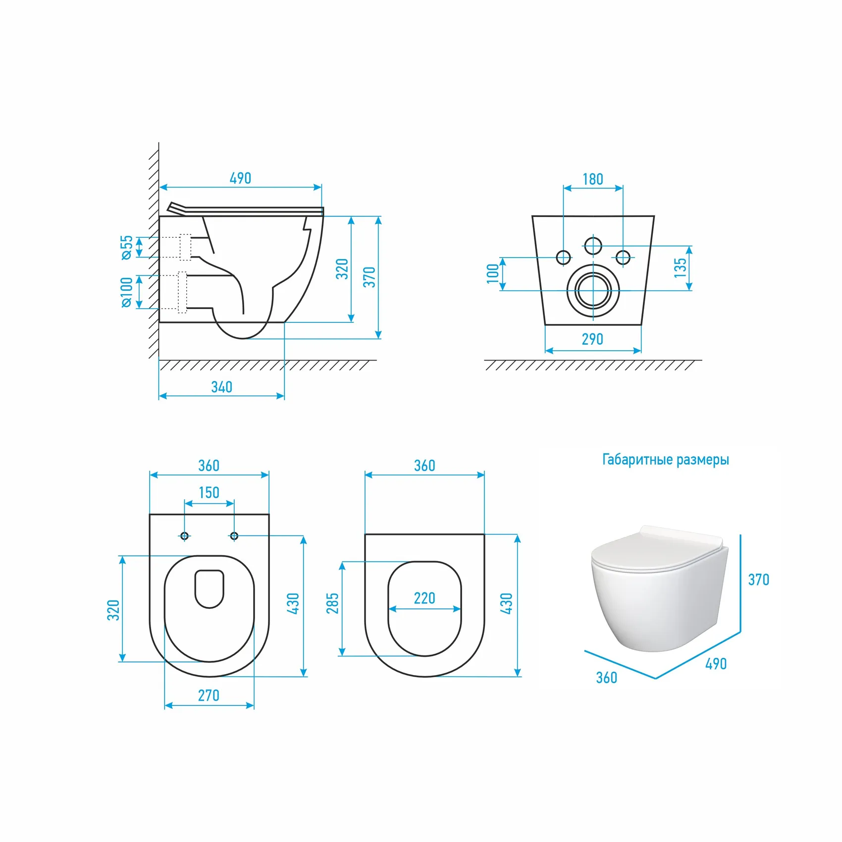 Комплект: Инсталляция JK03351 + Кнопка JK204546 сталь + Stella JK1061016 белый унитаз