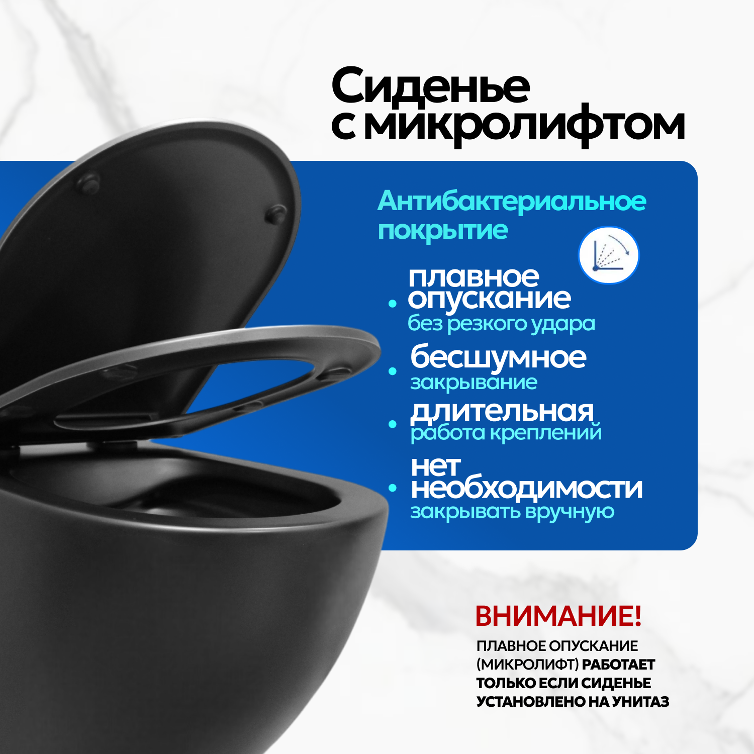 Комплект: Инсталляция JK04054+Кнопка JK021531WM белый+Stella JK1111019MB черный унитаз - фото 1
