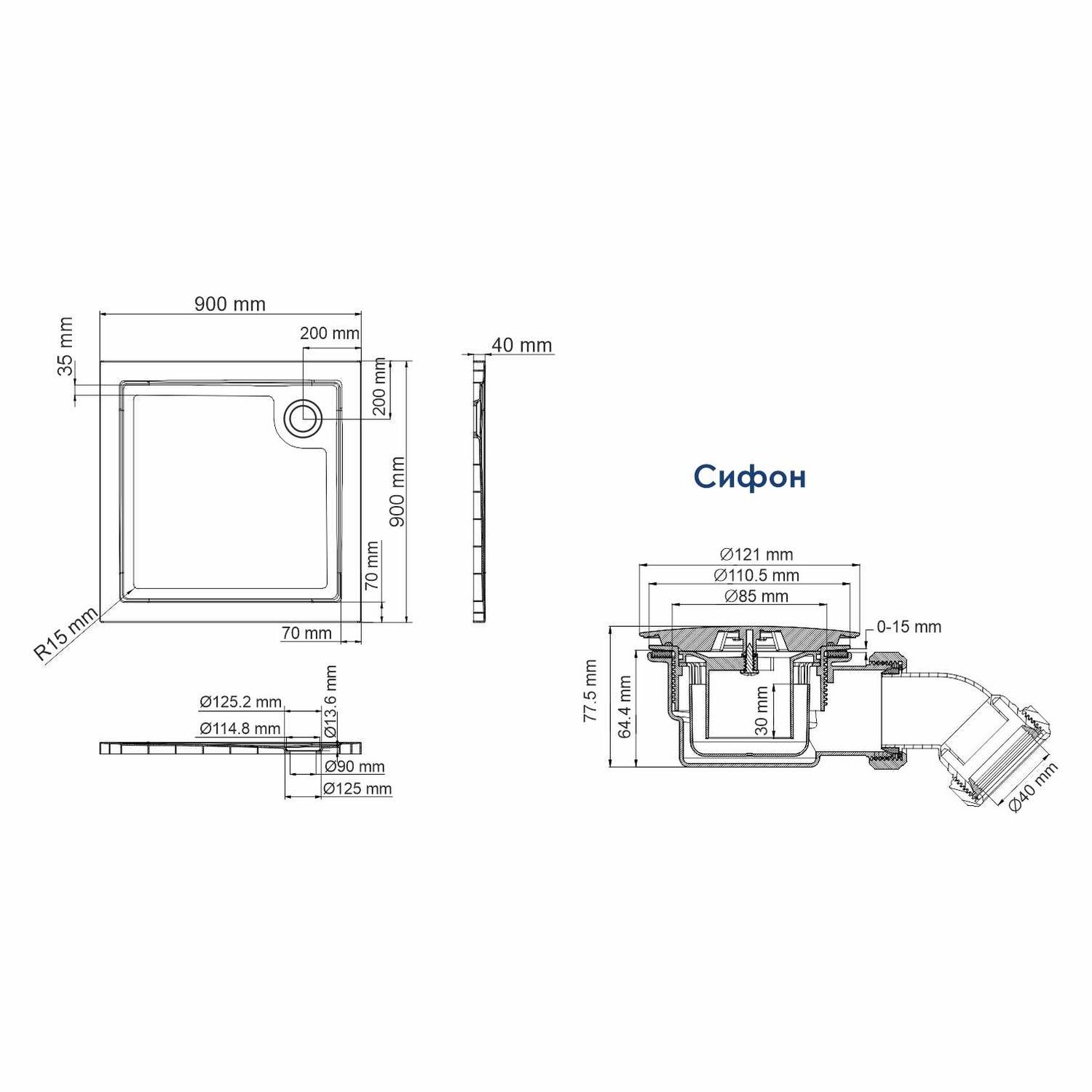 Поддон для душа WasserKRAFT Salm 27T03 90x90, стеклопластик (SMC), цвет белый - фото 1