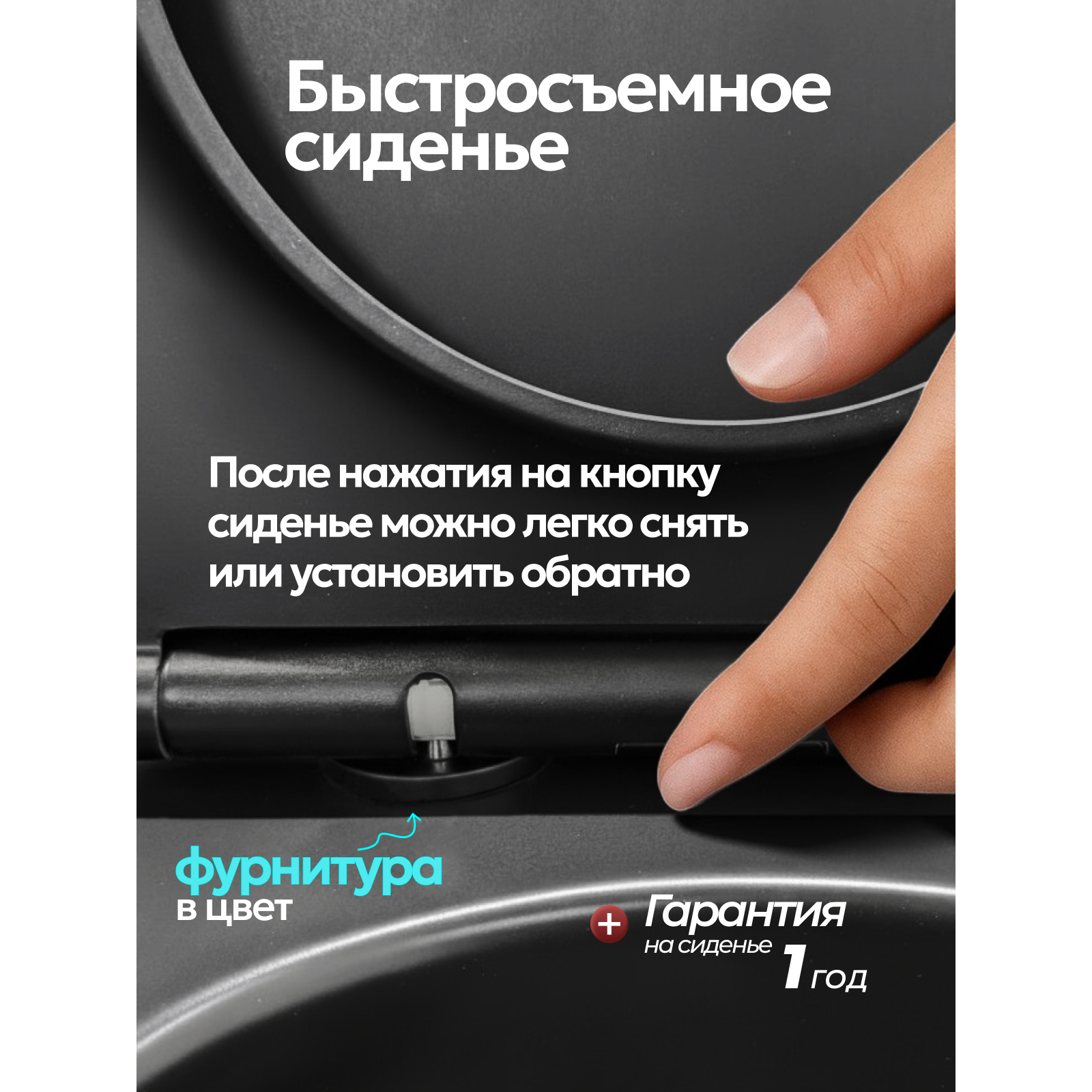 Комплект: Инсталляция JK511101+Кнопка JK941572MB черная+Verna T JK0711055MB черный унитаз, смыв торнадо