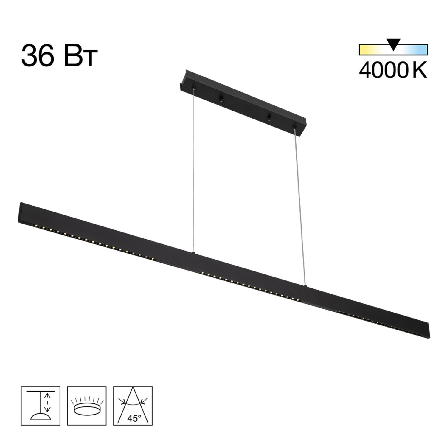 Подвесной светильник Citilux Edge CL720031N, арматура черная