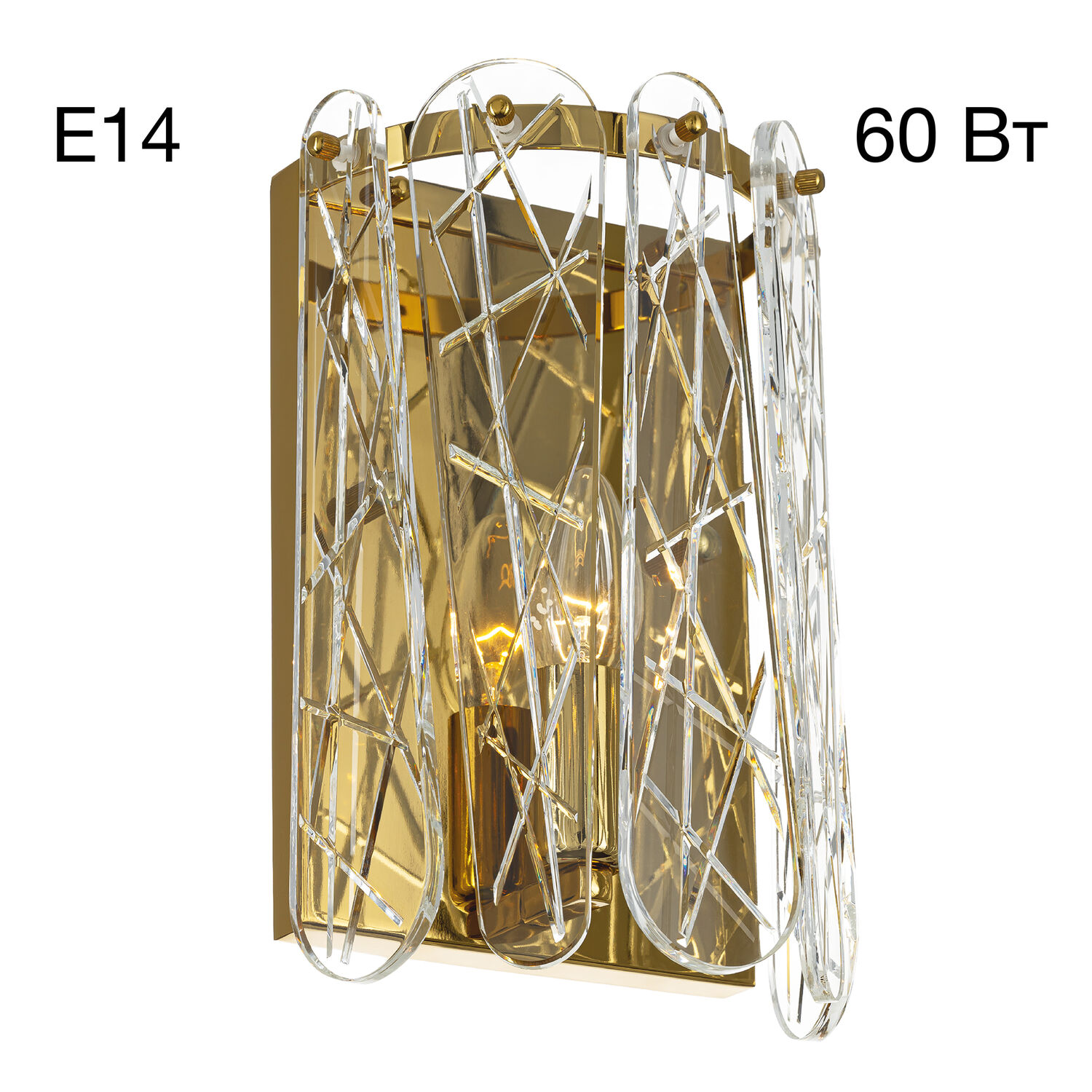 Бра Citilux Talla CL318412, арматура золото