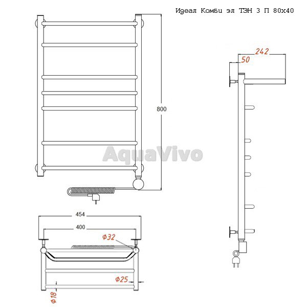 Полотенцесушитель Тругор Идеал Комби эл ТЭН 3 П 80х40 электрический, с полкой - фото 1