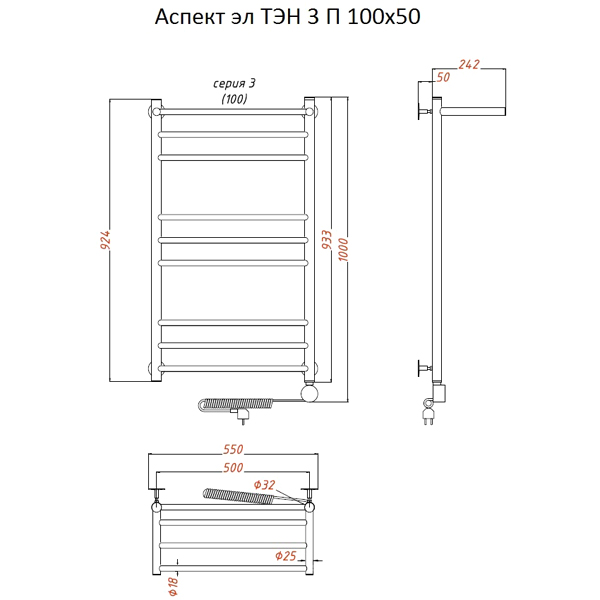 Полотенцесушитель Тругор Аспект эл ТЭН 3 П 100x50 электрический, с полкой - фото 1