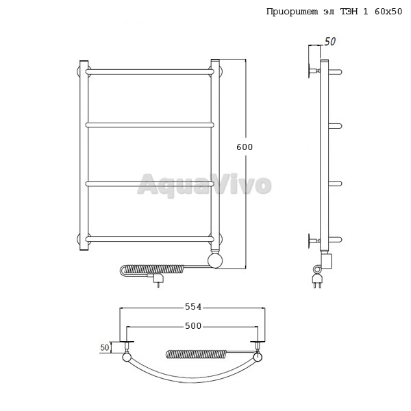 Полотенцесушитель Тругор Приоритет эл ТЭН 1 60х50 электрический - фото 1