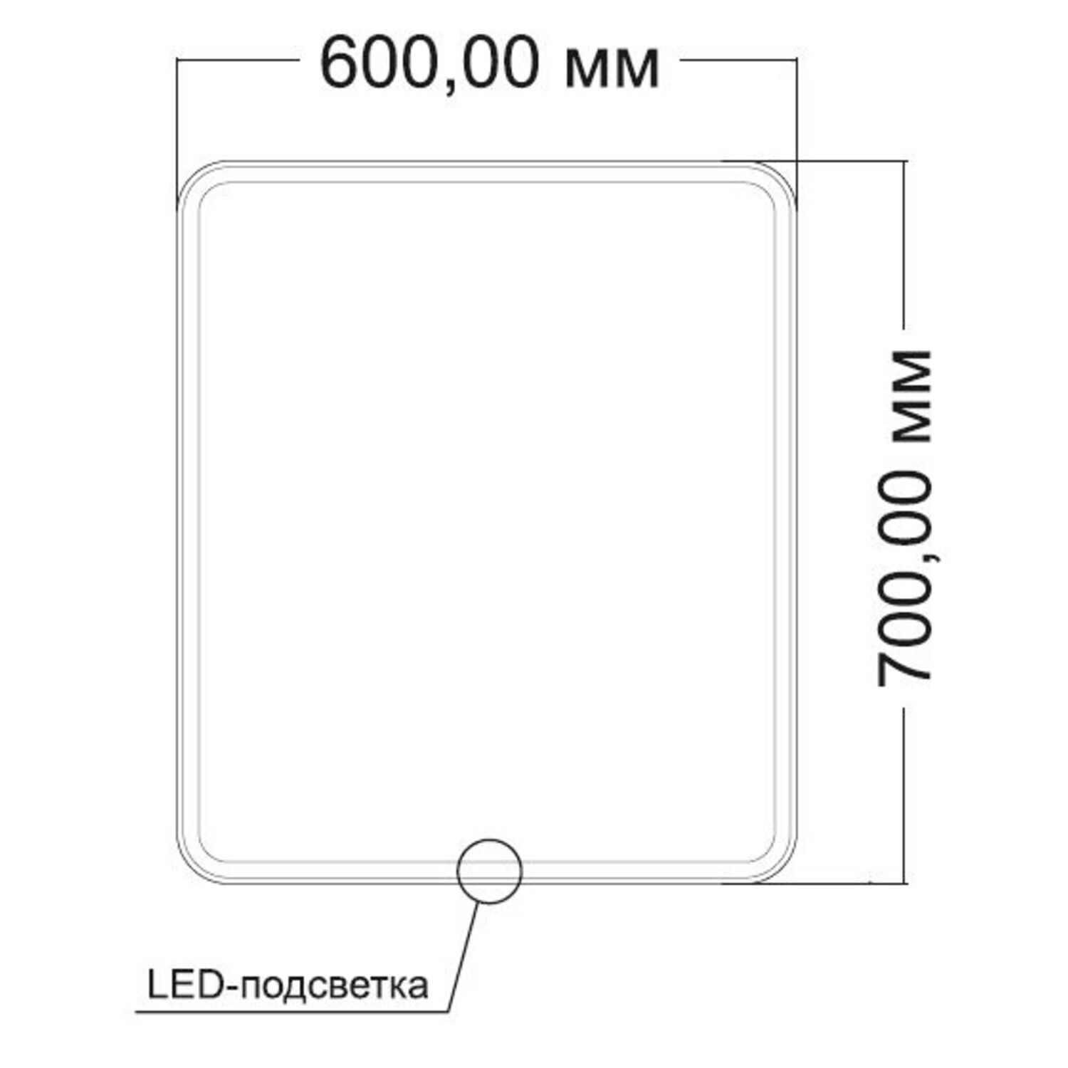 Зеркало Vincea VLM-3VC607-2 60х70, с подсветкой, функцией антизапотевания и диммером - фото 1