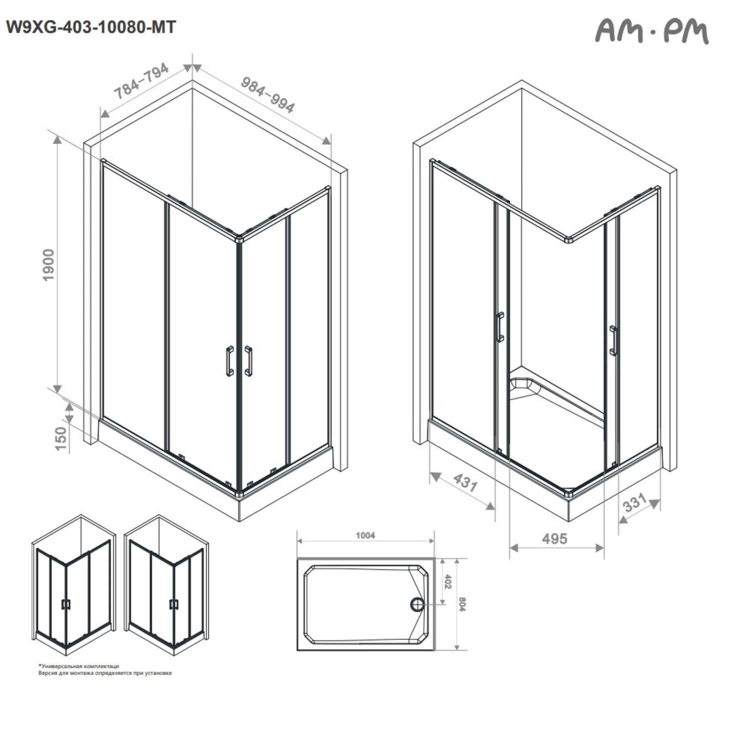 Душевой уголок AM.PM Above W9XG-403-10080-MT 100x80, стекло прозрачное, профиль хром матовый - фото 1
