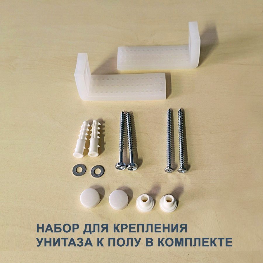 Унитаз Joki Bliss JK3082020 напольный, безободковый, с сиденьем микролифт, цвет  белый