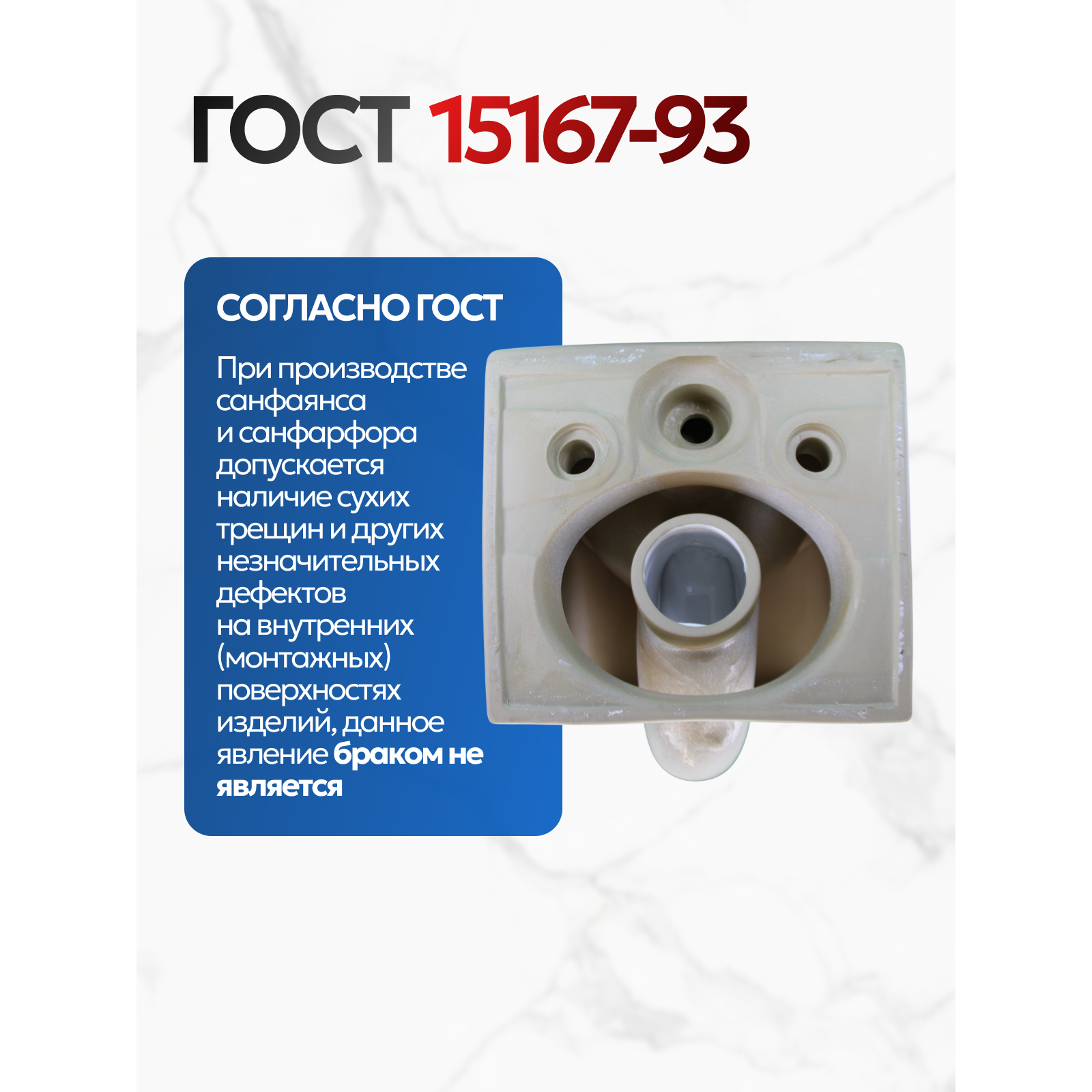 Комплект: Инсталляция JK511101+Кнопка JK924568MR розовое золото+Verna T JK3031025 белый унитаз, смыв торнадо