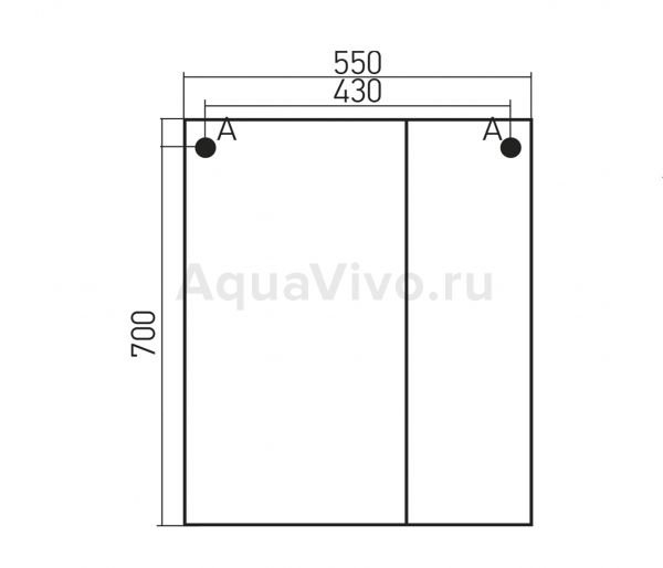 Шкаф-зеркало Mixline Вилена 55x70, с подсветкой, левый, цвет белый - фото 1