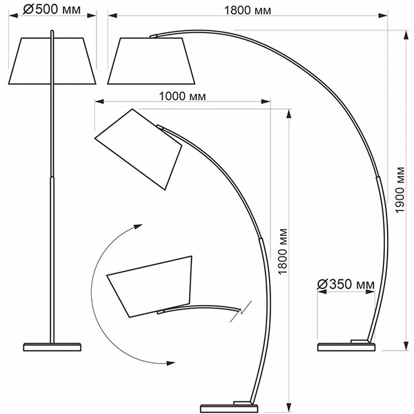 Торшер Citilux Арчи CL807010, арматура белая, плафон ткань белая, 50х190 см