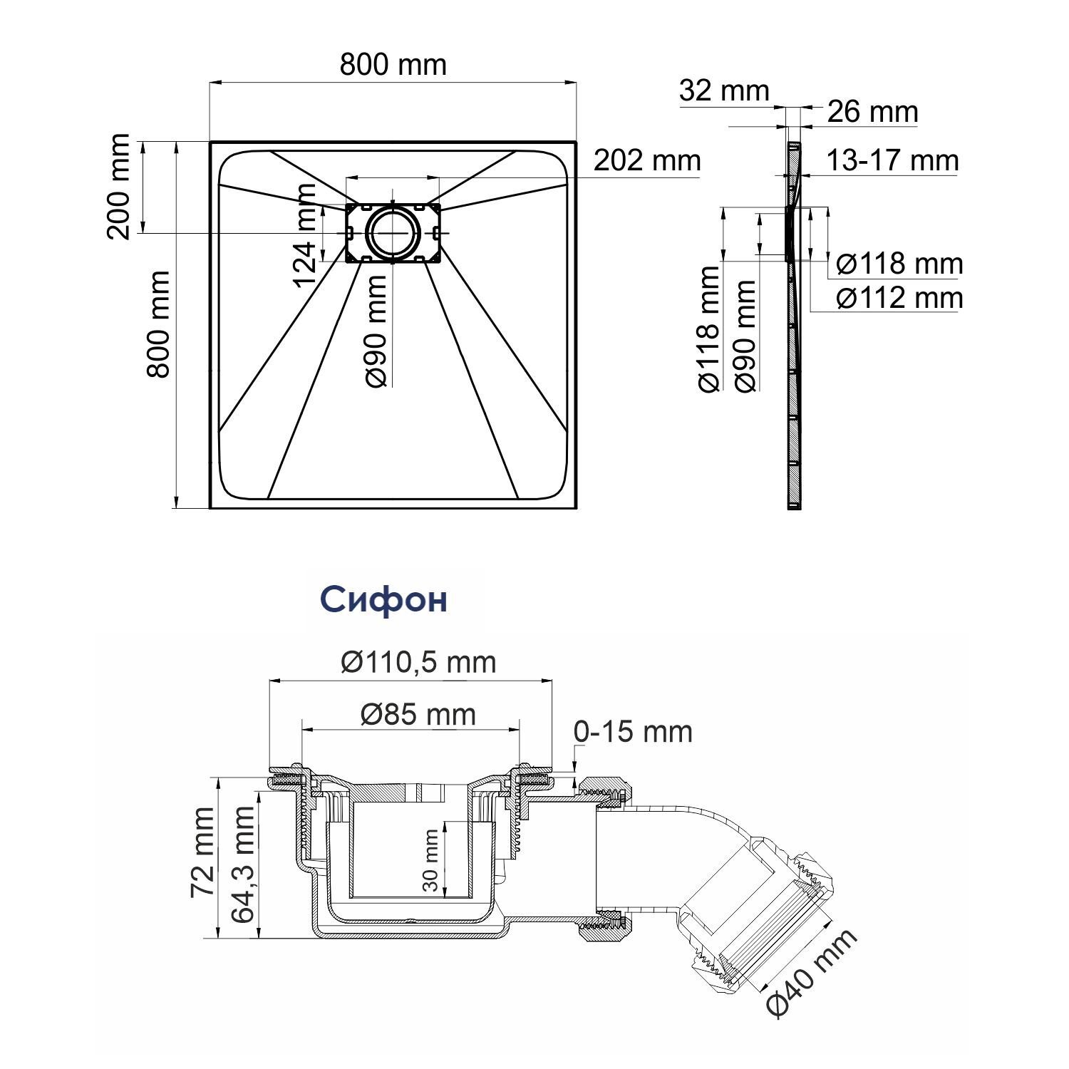 Поддон для душа WasserKRAFT Main 41T02 80x80, стеклопластик (SMC), цвет белый - фото 1