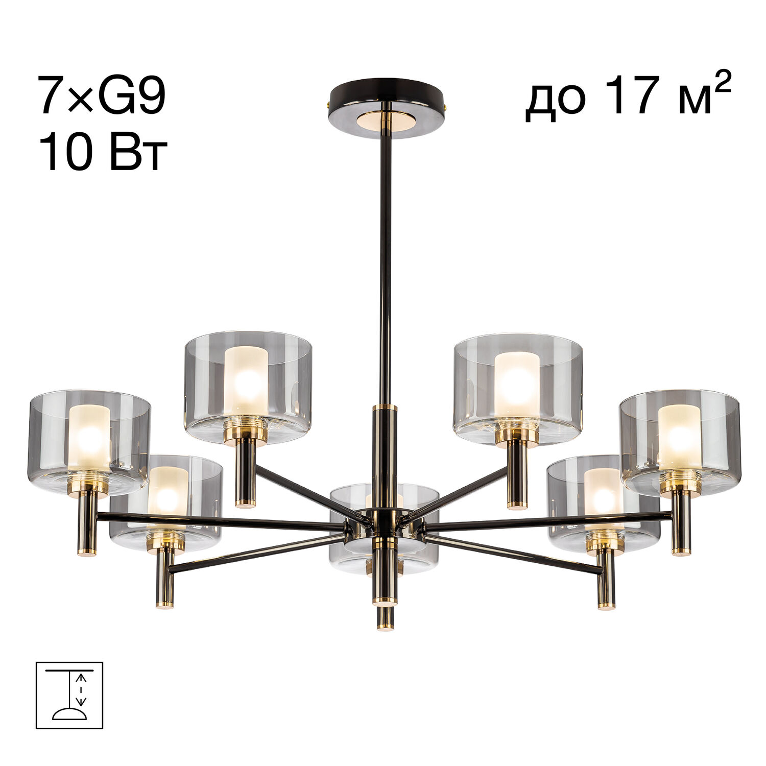 Люстра Citilux Elan CL241171, арматура хром / черная / золото, плафоны стекло дымчатое