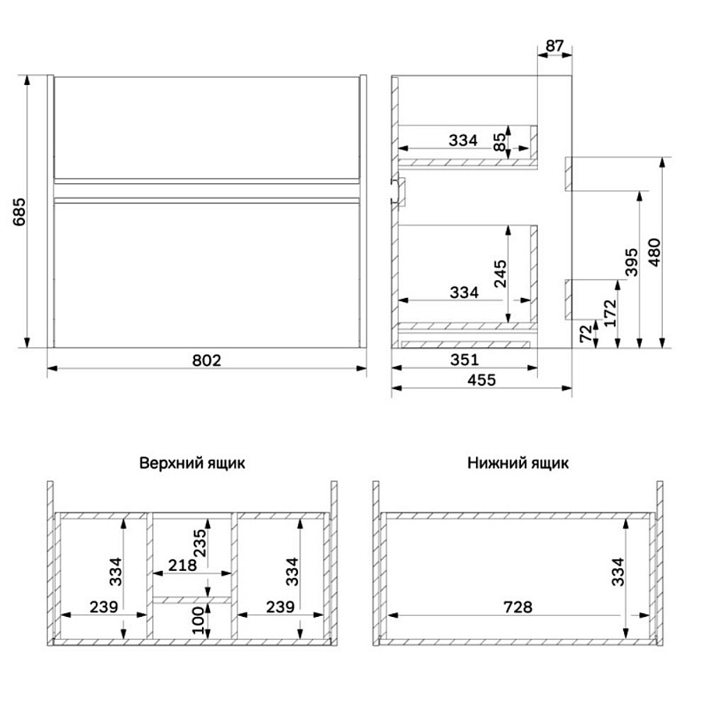 Мебель для ванной AM.PM Sense 80 подвесная/напольная, цвет светлое дерево