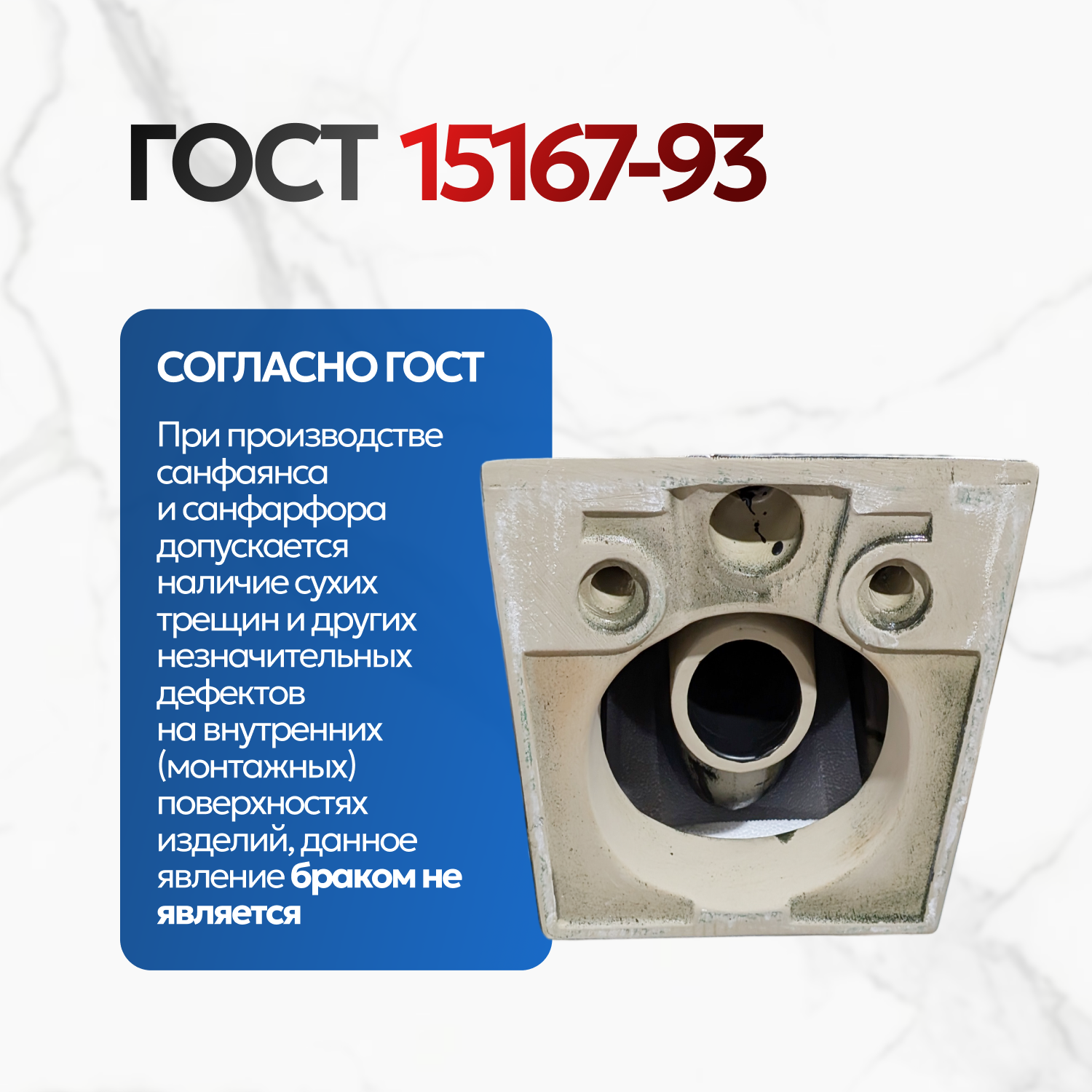 Комплект: Инсталляция AM.PM Pro I012704+Кнопка I0450A38 черная+JOKI Verna Black JK3021028MB черный унитаз