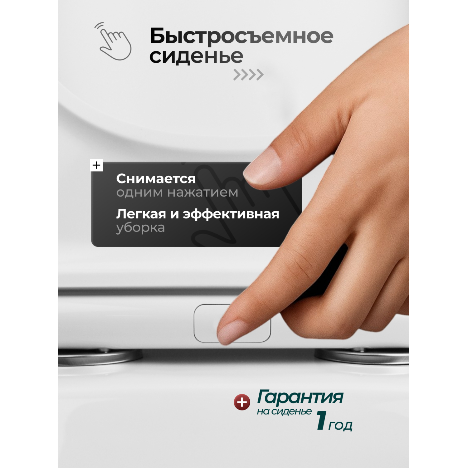 Унитаз JOKI Верна JK1083012 приставной, безободковый, с сиденьем микролифт, цвет белый глянец - фото 1