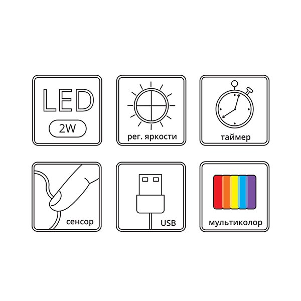 Ночник Arte Lamp Tilly A7371LT-1WH, арматура белая, плафон пластик / силикон белый, 11х13 см