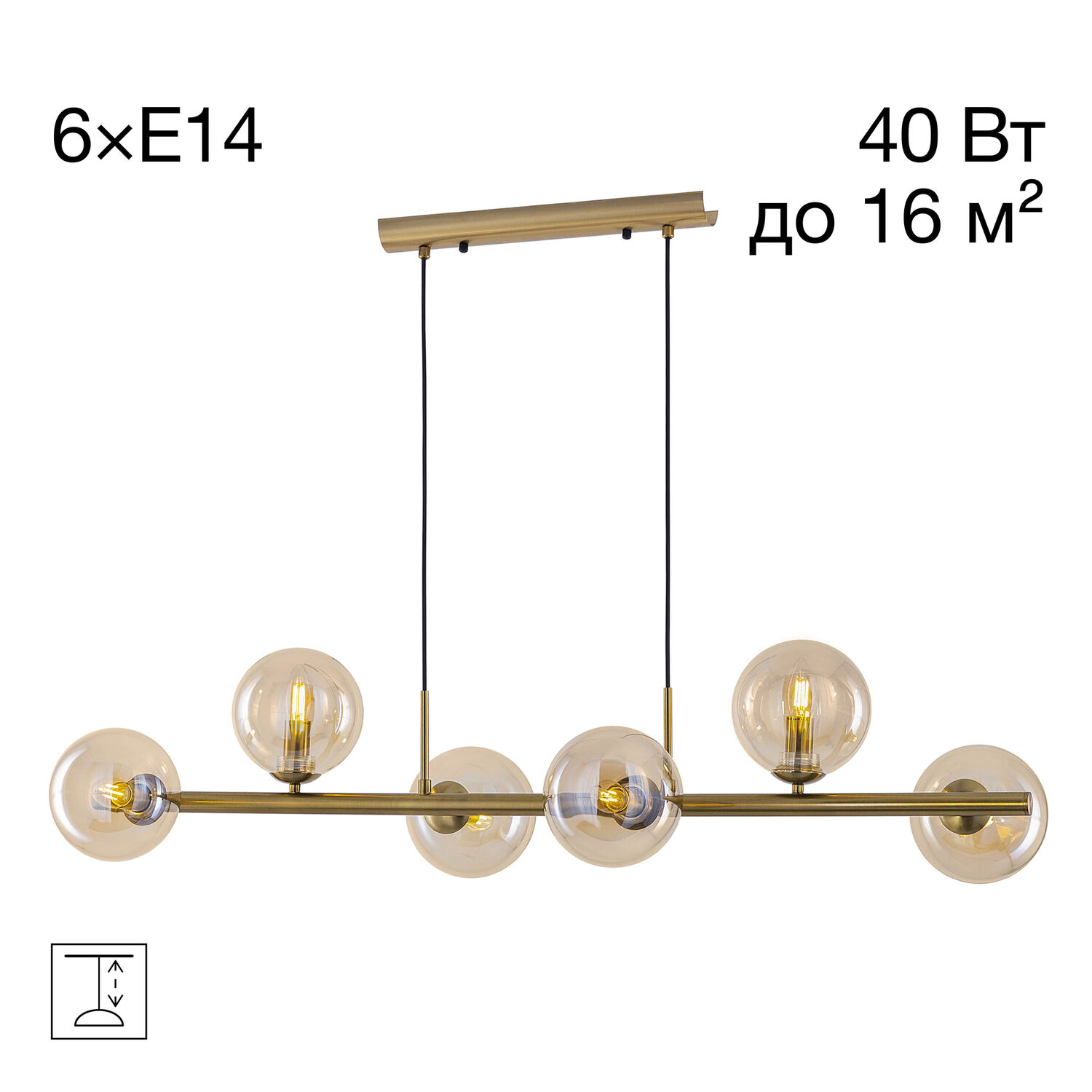 Подвесной светильник Citilux Лорен CL146063, арматура бронза, плафоны стекло шампань
